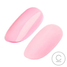 Load image into Gallery viewer, 1.Ugly Duckling Gel Polishes (1-100)