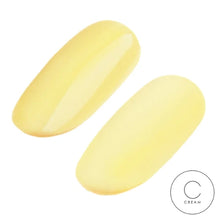 Load image into Gallery viewer, 1.Ugly Duckling Gel Polishes (1-100)
