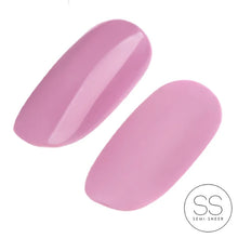 Load image into Gallery viewer, 1.Ugly Duckling Gel Polishes (1-100)
